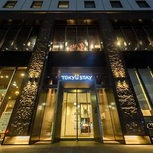 Tokyu Ginza Tokyo