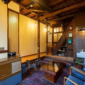 Bamba Tokyo-private Townhouse- , Tokyo Japan