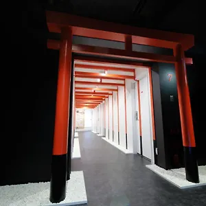 En Shibuya (adults Only) 東京都