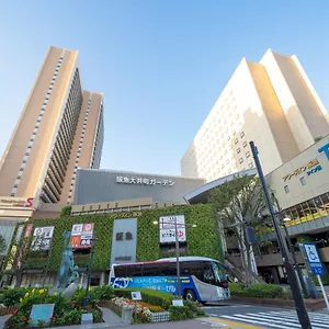 Ours Hankyu Präfektur Tokio