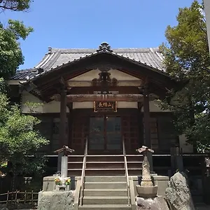 Rengeso , Tokyo Japan