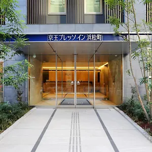Keio Presso Hamamatsucho Präfektur Tokio