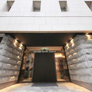 Center Präfektur Tokio