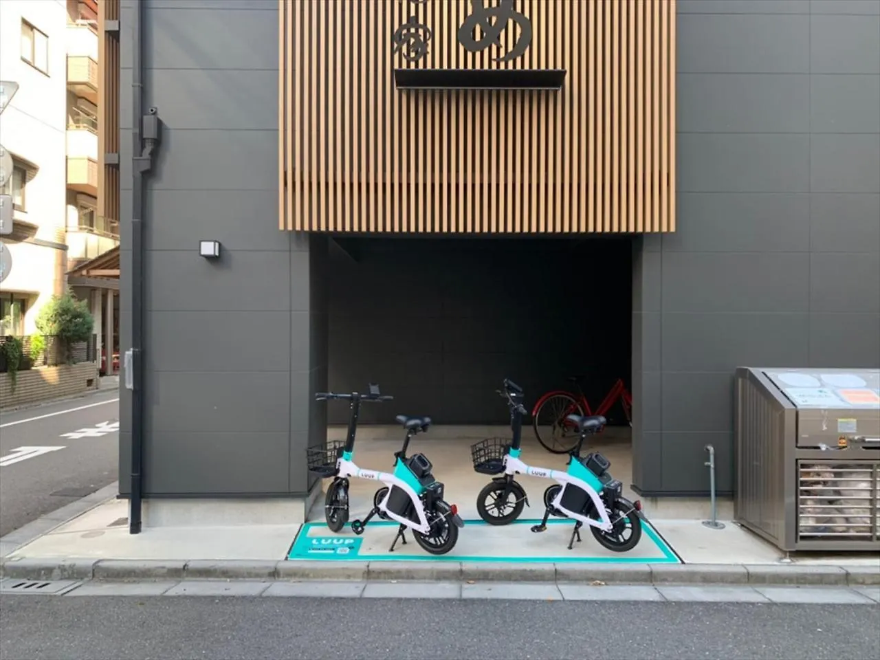 Hotel Yadoya Suzume Prefektura Tokio