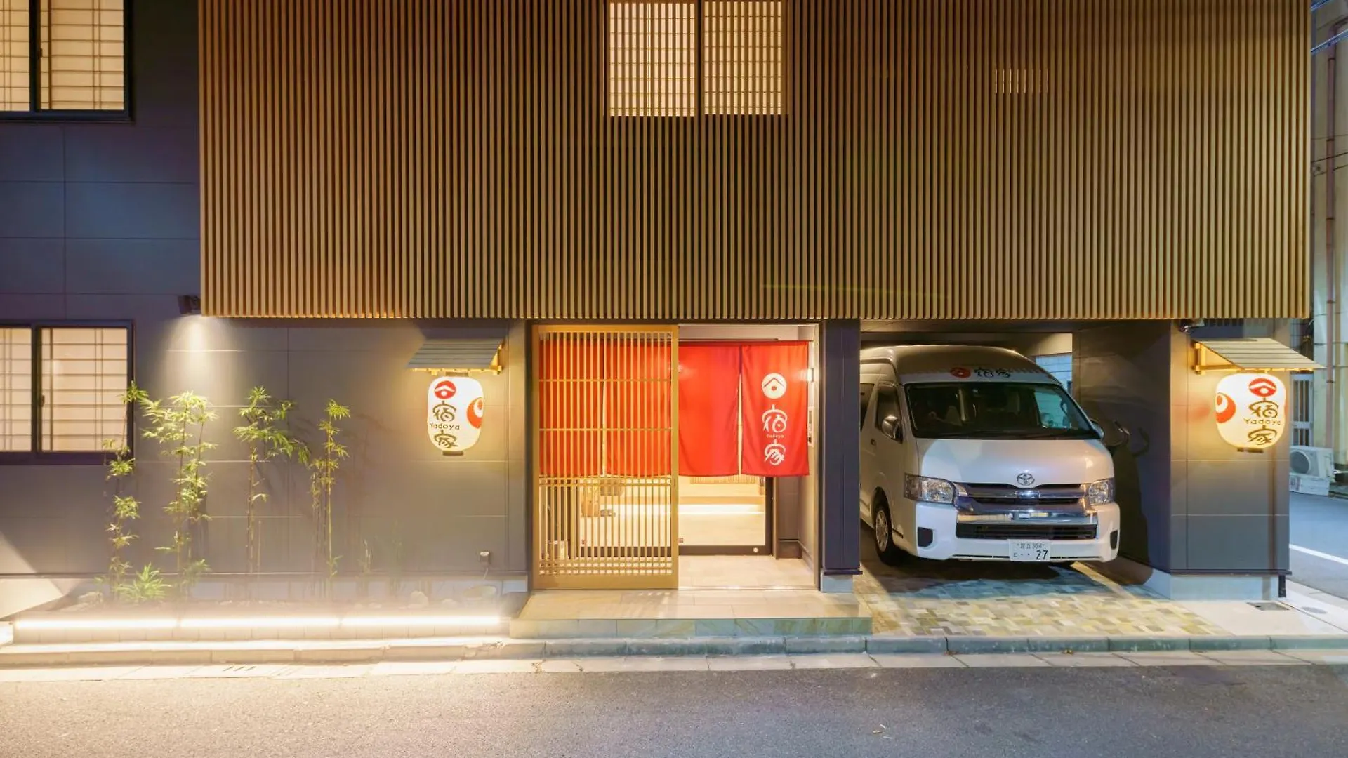 Hotel Yadoya Suzume Prefektura Tokio