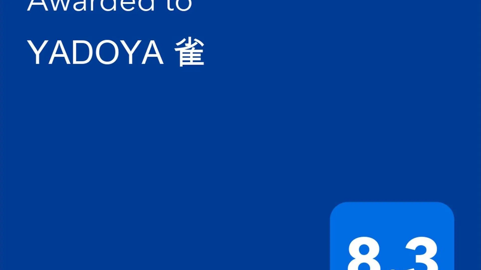 Yadoya Suzume Hotel Tokyo