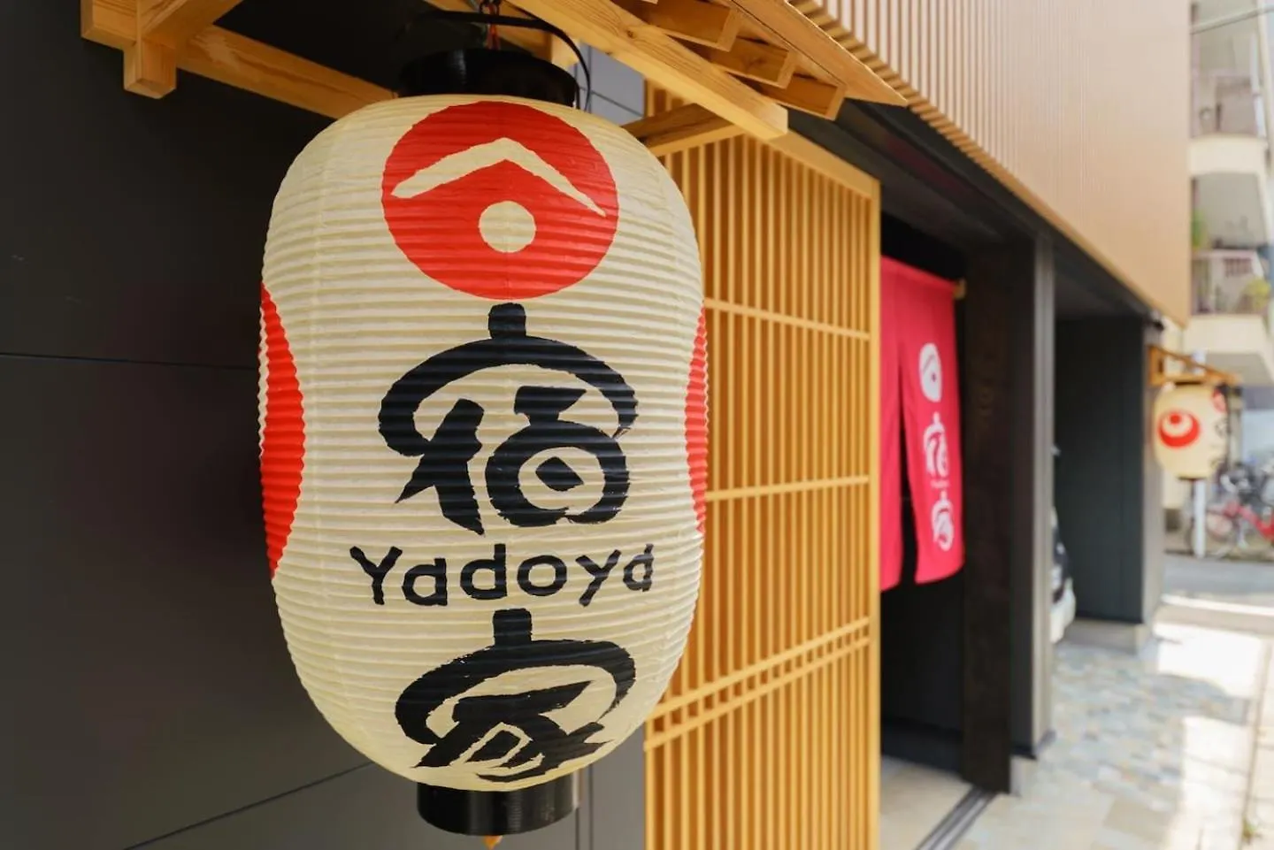 Yadoya Suzume Hotel Tokyo