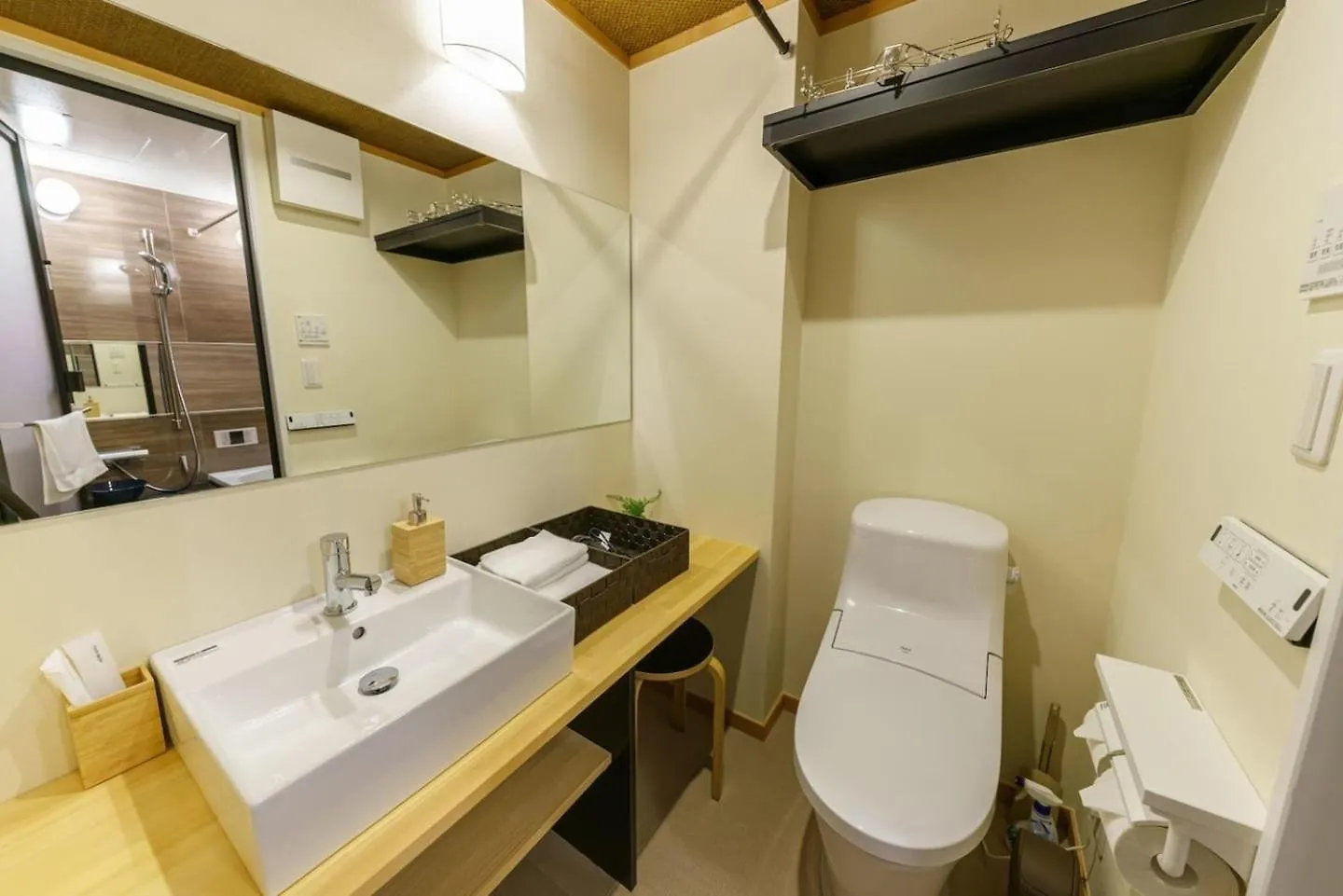Yadoya Suzume Hotel Tokyo