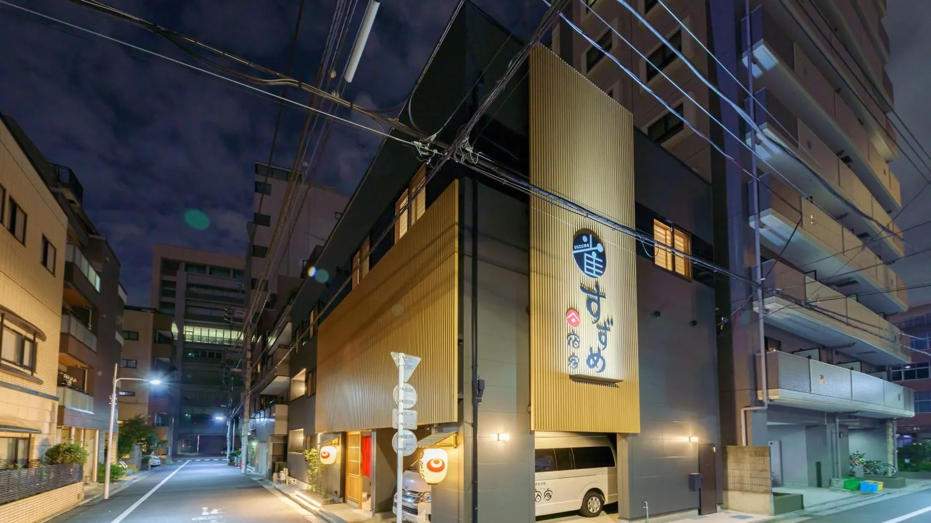 Yadoya Suzume Hotel Tokyo